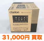 Clarion NX618